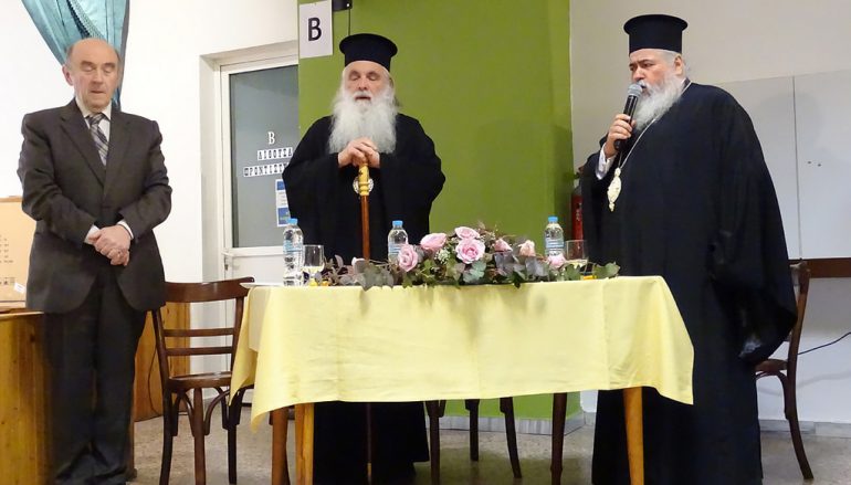 Ο Μητροπολίτης Αργολίδος στη Μητρόπολη Νεαπόλεως (ΦΩΤΟ)