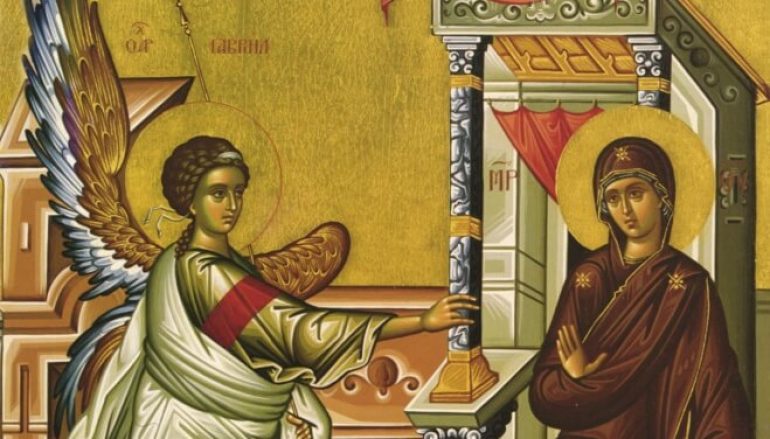 Εὐαγγελίζου γῆ χαράν μεγάλη…