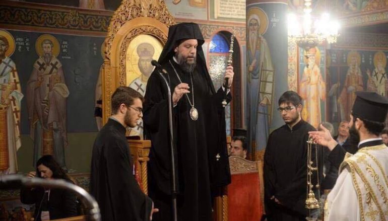 Ο Β’ Κατανυκτικός Εσπερινός στην Ι. Μ. Νέας Ιωνίας και Φιλαδελφείας (ΦΩΤΟ)