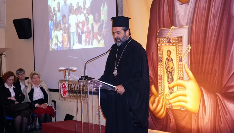 Ομιλία του Μητροπολίτη Καμερούν Γρηγορίου στη Βέροια (ΦΩΤΟ)
