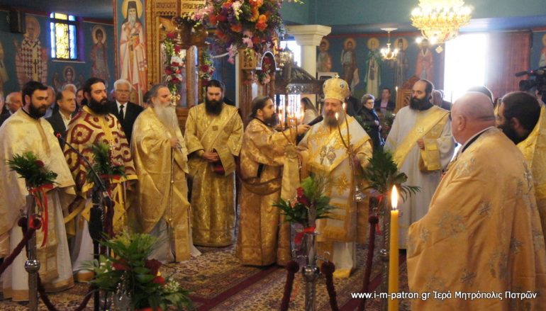 Ἡ ἑορτὴ τῶν Ἁγίων Θεοδώρων στὴν Ἱερὰ Μητρόπολη Πατρῶν (ΦΩΤΟ)