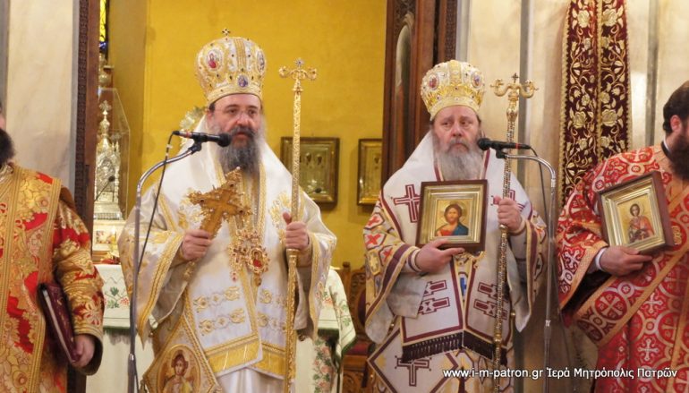 Ἡ Κυριακὴ τῆς Ὀρθοδοξίας στὴν Ἱερὰ Μητρόπολη Πατρῶν (ΦΩΤΟ)