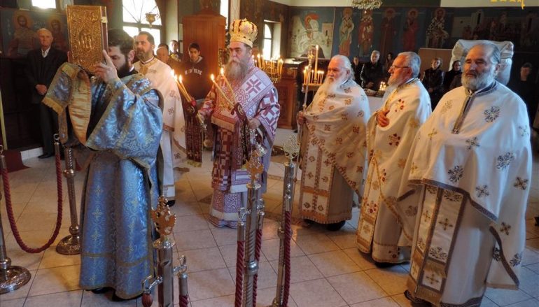 Πανήγυρις Αγίου Θεοδώρου στην Ιερά Μητρόπολη Άρτης (ΦΩΤΟ)
