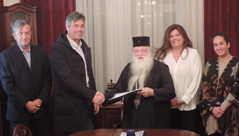 Μία σημαντική κοινωνική προσφορά μέσα στην οικονομική κρίση