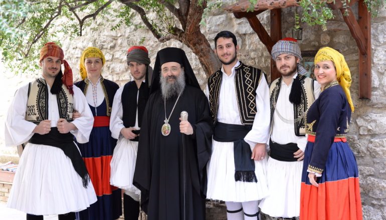 Πατρών Χρυσόστομος: «Σκύψτε λαοὶ στου Παλαιών Πατρών Γερμανού το Λάβαρο» (ΦΩΤΟ)