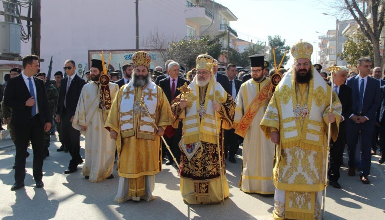 Παρουσία του Προέδρου της Δημοκρατίας τίμησε η Ορεστιάδα τους Πολιούχους της (ΦΩΤΟ)