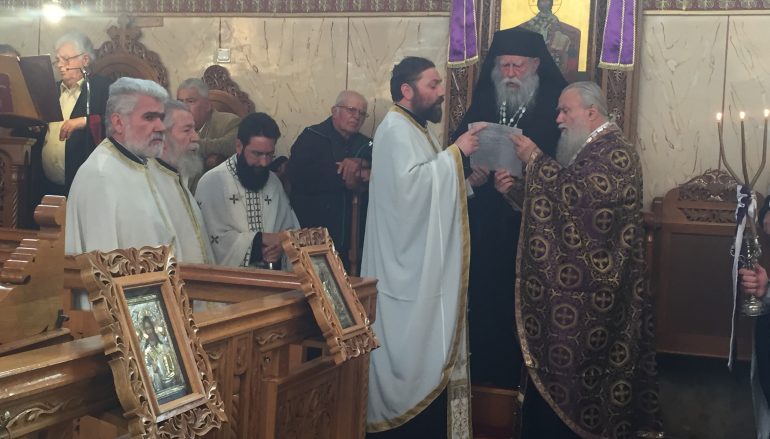 Ο Ε΄ Κατανυκτικός Εσπερινός στην Ι. Μητρόπολη Ηλείας (ΦΩΤΟ)