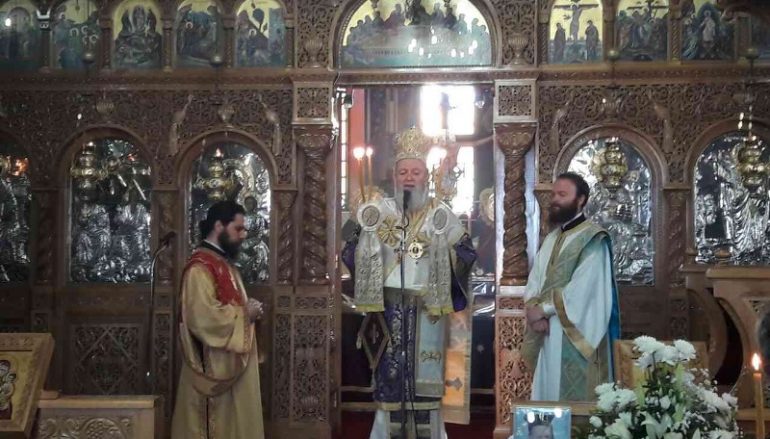 Ο Μητροπολίτης Χαλκίδος στον Ι. Ναό Αγίας Τριάδος Αμφιθέας Διρφύων (ΦΩΤΟ)