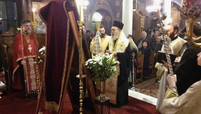Οι Γ΄ Χαιρετισμοί στην Ι. Μητρόπολη Χαλκίδος (ΦΩΤΟ)