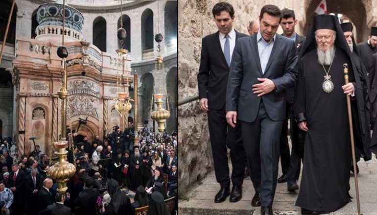 Ο Πανάγιος Τάφος παραδόθηκε ξανά στους προσκυνητές (ΦΩΤΟ-ΒΙΝΤΕΟ)