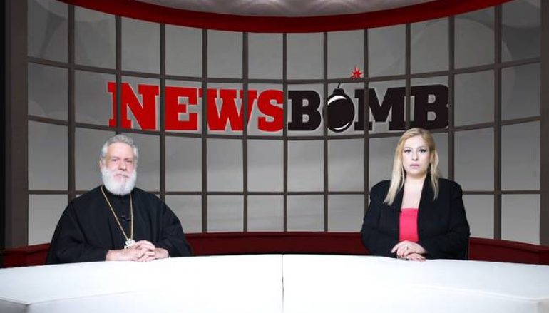 Σύρου Δωρόθεος: «Νέα πορεία με το Υπ. Παιδείας για τα Θρησκευτικά» (ΒΙΝΤΕΟ)
