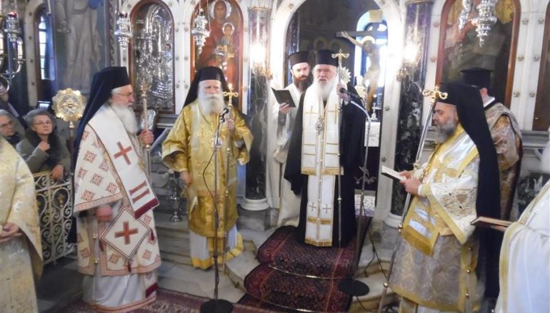 Δεκαετές Μνημόσυνο Μητροπολίτη Θεσσαλιώτιδος Κωνσταντίνου (ΦΩΤΟ)