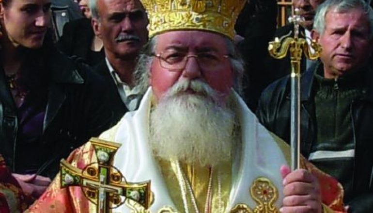 Εξάμηνο Αρχιερατικό Μνημόσυνο Μητροπολίτη Ιεραπύτνης Ευγενίου