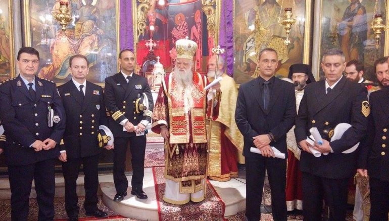 Η Ιερά Μητρόπολη Καλαβρύτων θυμάται και τιμά (ΦΩΤΟ)