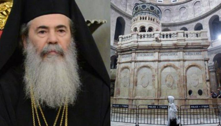 Πατριάρχης Ιεροσολύμων: «Κίνδυνος στατικότητας του Παναγίου Τάφου» (ΒΙΝΤΕΟ)