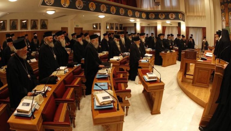 Έντονος προβληματισμός στους Ιεράρχες για τις διακοπές των μνημονεύσεων (ΒΙΝΤΕΟ)