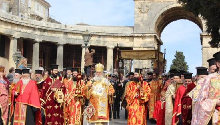 Κυριακή της Ορθοδοξίας στην Κέρκυρα (ΦΩΤΟ)
