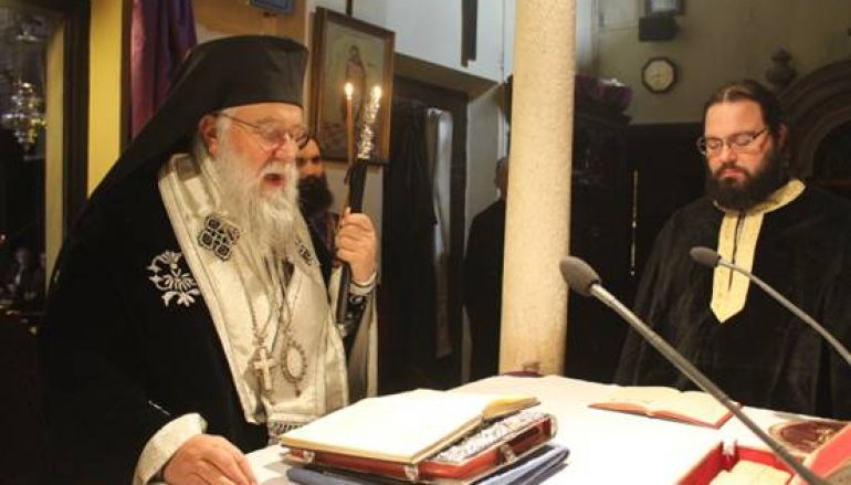 Προηγιασμένη Θεία Λειτουργία στον Άγιο Σπυρίδωνα Κερκύρας (ΦΩΤΟ)