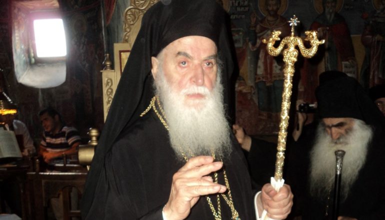 Την Δευτέρα η κηδεία του μακαριστού Μητροπολίτη Σταγών Σεραφείμ