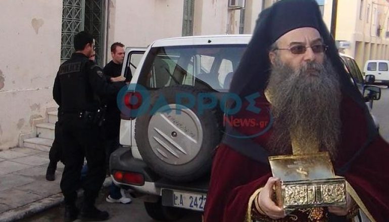 Αποζημίωση ζητάει ο Γεωργιανός που αθωώθηκε για τη δολοφονία του Αρχιμανδρίτη