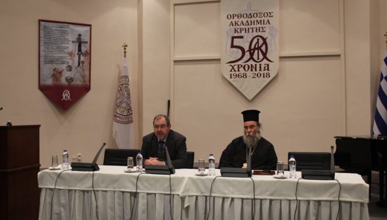 Συνέδριο Εκκλησιαστικών Επιτρόπων στην Ι. Μητρόπολη Κισάμου (ΦΩΤΟ)