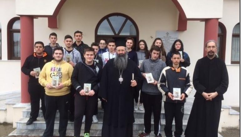 Η «Εβδομάδα Εξωτερικής Αποστολής» στην Ι. Μ. Κίτρους (ΦΩΤΟ)