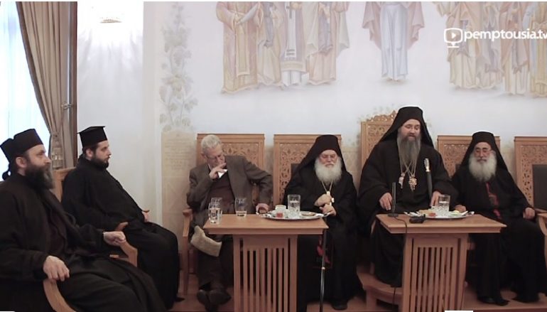 Η Ιερά Πανήγυρις του Αγ. Ιωακείμ Παπουλάκη στο Βατοπαίδι (ΦΩΤΟ)