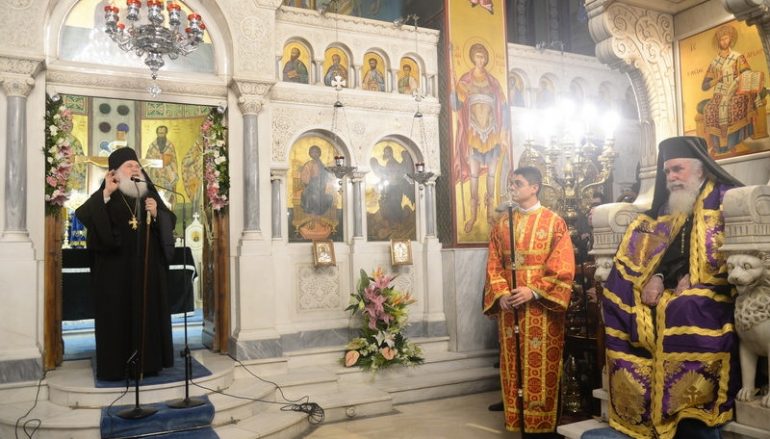 Ο Δ’ Κατανυκτικός Εσπερινός στην Ι.Μ. Νέας Ιωνίας (ΦΩΤΟ)