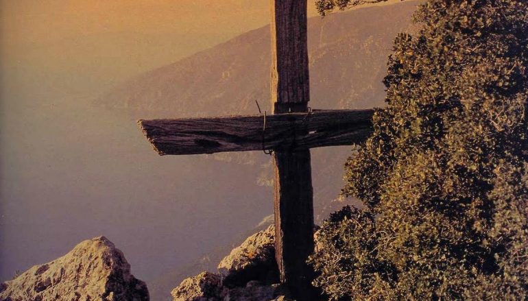 «Χαίροις ὁ ζωηφόρος Σταυρός»