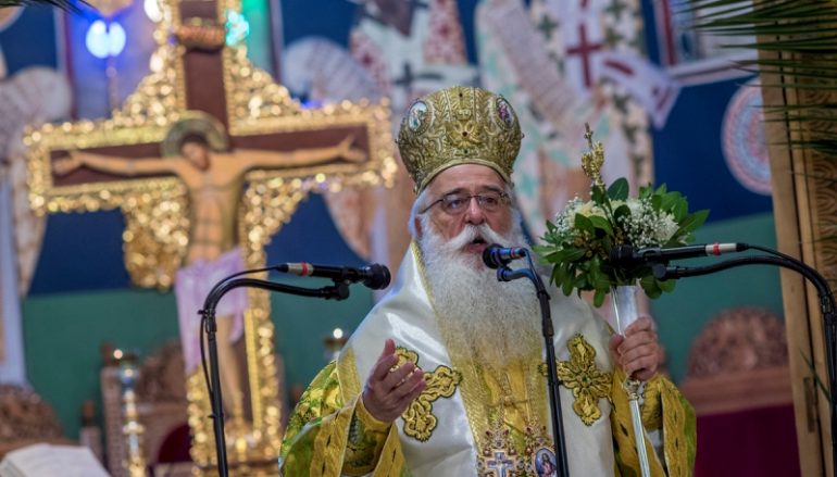 Δημητριάδος: «Μη μείνωμεν, λοιπόν, έξω του νυμφώνος Αυτού»!