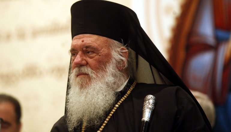 Αρχιεπίσκοπος Ιερώνυμος: «Γιατί τόση εμμονή με το ξήλωμα των πάντων;»