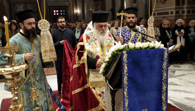 Η Ακολουθία του Ακαθίστου Ύμνου στον Μητροπολιτικό Ναό Αθηνών (ΦΩΤΟ)