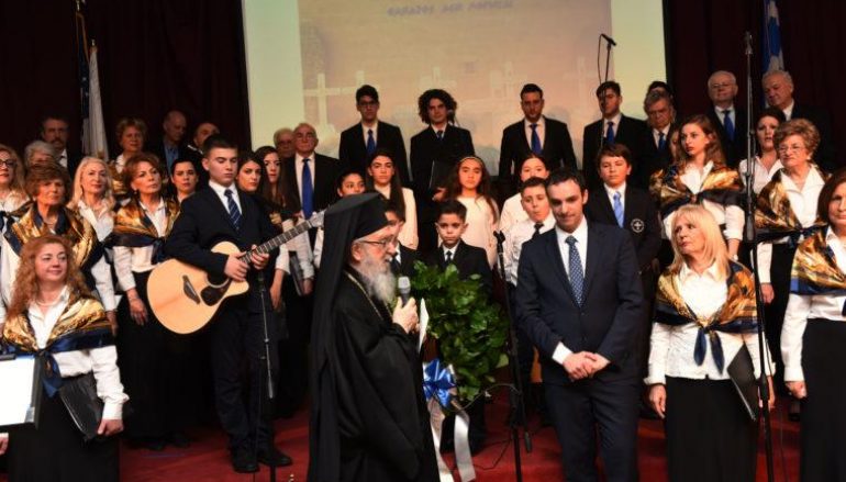 Αρχιεπίσκοπος Αμερικής: «Ζούμε με τη βεβαιότητα ότι θα τερματιστεί η τουρκική κατοχή»