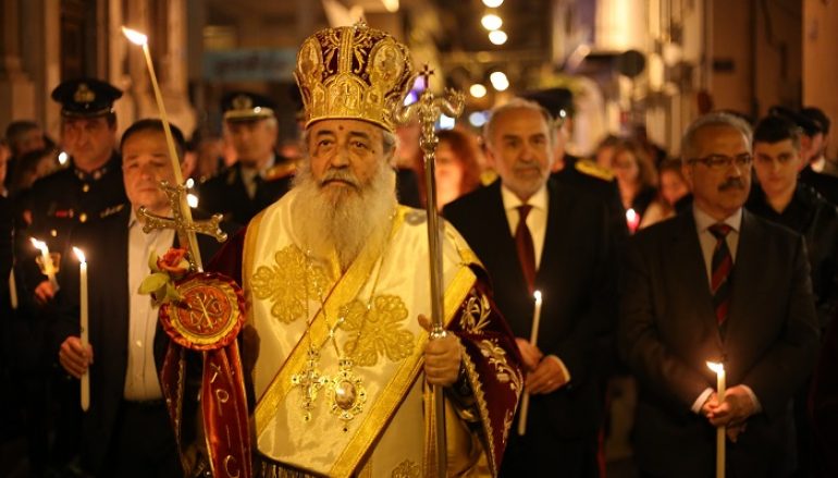 Η Τελετή της Αναστάσεως στη Λαμία (ΦΩΤΟ)
