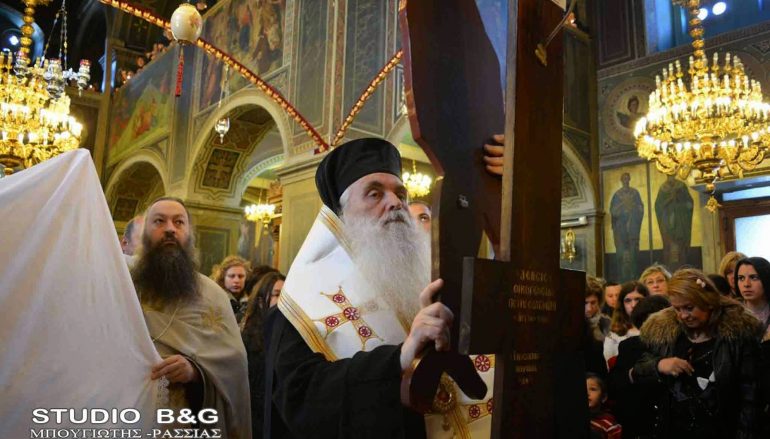 Η Ακολουθία της Αποκαθήλωσης στην Ι. Μ. Αργολίδος (ΦΩΤΟ)