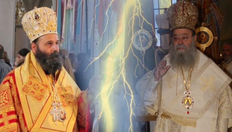 Οργή Mητροπολίτη Ιωαννίνων προς τον πρώην Τρίκκης Αλέξιο