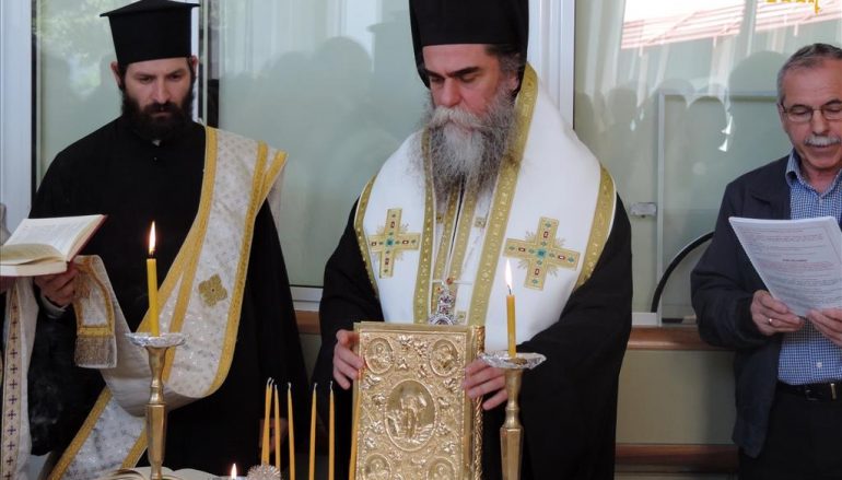 Μεγάλη Τετάρτη με Ευχέλαιο στο Νοσοκομείο και Αιμοδοσία στην Άρτα (ΦΩΤΟ)