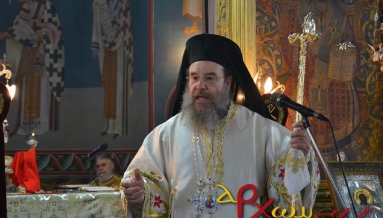 Μητροπολίτης Ιερισσού για βουλευτές: «Ανόητες πριμαντόνες που λένε βλακείες» (ΒΙΝΤΕΟ)