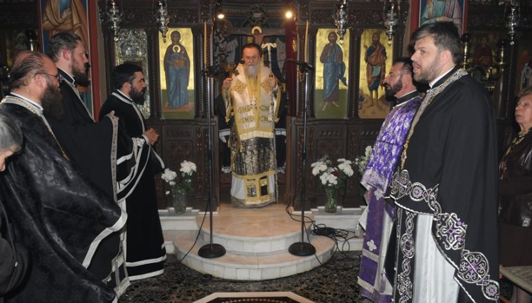 Προηγιασμένη Θ. Λειτουργία στο Ησυχαστήριο Παναγίας Γοργοϋπηκόου Ψαχνών