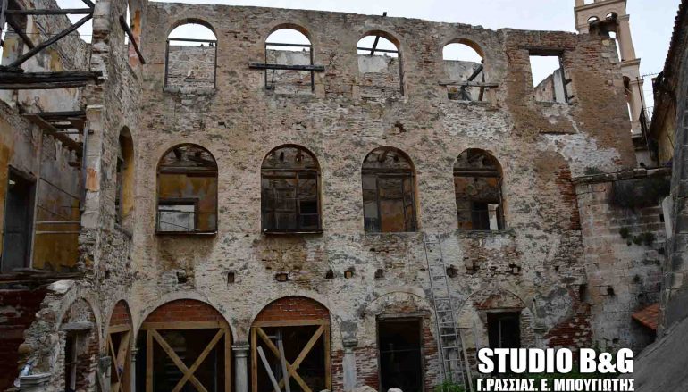 Ξεκίνησαν οι εργασίες στερέωσης του Ενετικού κτιρίου του Αγ. Γεωργίου Ναυπλίου (ΦΩΤΟ)