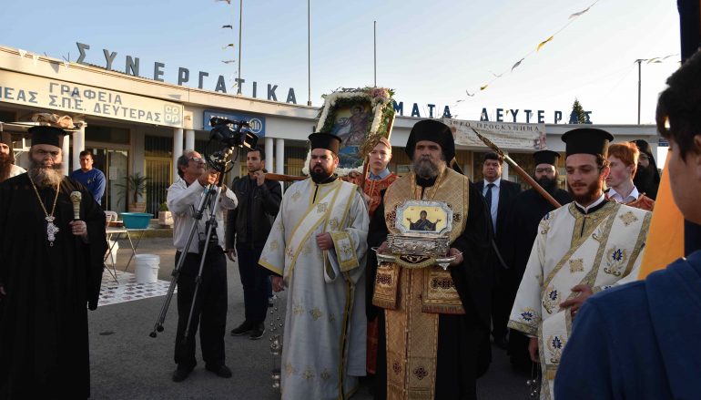 Η Κύπρος υποδέχθηκε λείψανο του Αγίου Γεωργίου του Τροπαιοφόρου (ΦΩΤΟ)
