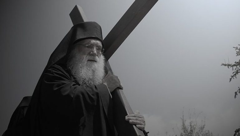 «Εγώ τάφος, εγώ φίδι, εγώ πόρνη, εγώ Ιερουσαλήμ, εγώ Ιούδας»
