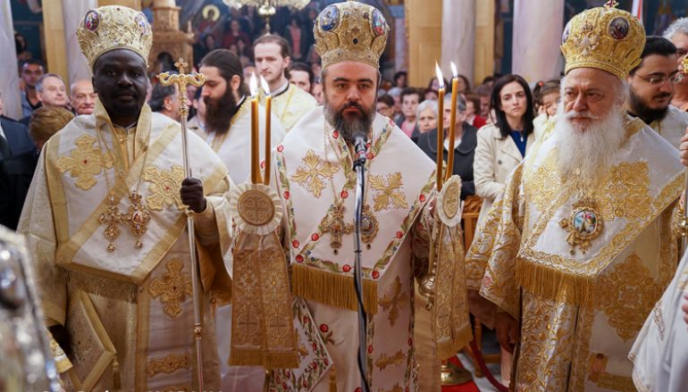 Αρχιερατικό Συλλείτουργο στην Ι. Μονή Παναγίας Δοβρά (ΦΩΤΟ)