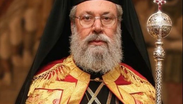 Εγκύκλιος Αρχιεπισκόπου Κύπρου για ενίσχυση τράπεζας δοτών μυελού των οστών