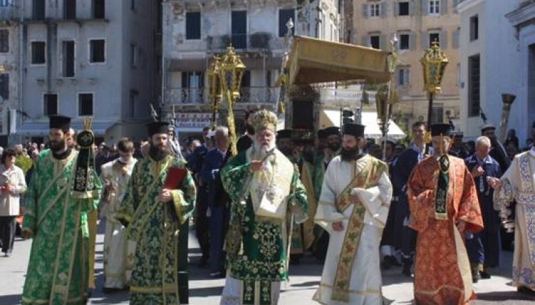 Η Κυριακή των Βαϊων στην Κέρκυρα (ΦΩΤΟ)