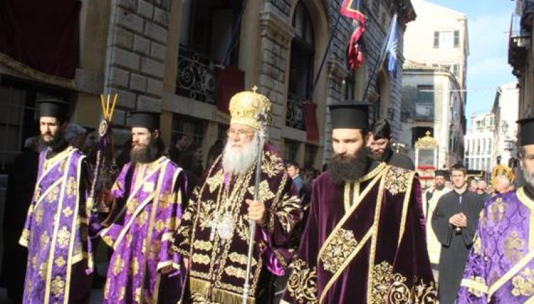 Η Περιφορά του Σκηνώματος του Αγ. Σπυρίδωνος και η Πρώτη Ανάσταση στην Κέρκυρα (ΦΩΤΟ)
