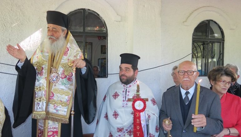 Η εορτή του Αγίου Μάρκου στην Ι. Μητρόπολη Φθιώτιδος (ΦΩΤΟ)