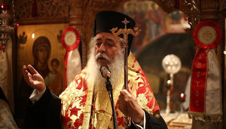 Πανηγυρικός Εσπερινός στην Ιερά Μονή Αγίου Γεωργίου Μύλων (ΦΩΤΟ)
