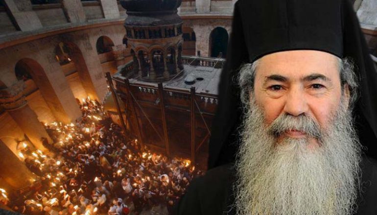 Πασχάλιο Μήνυμα του Πατριάρχη Ιεροσολύμων Θεοφίλου Γ΄