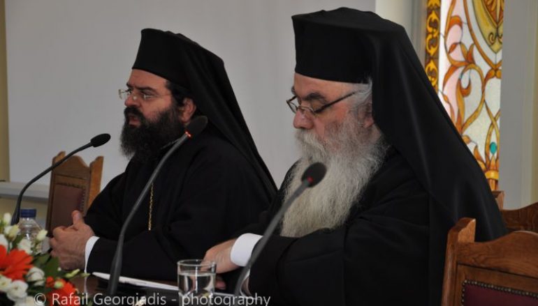 Ο Μητροπολίτης Καστορίας σε Ιερατικό Συνέδριο στην Ι. Μ. Μαρωνείας (ΦΩΤΟ)